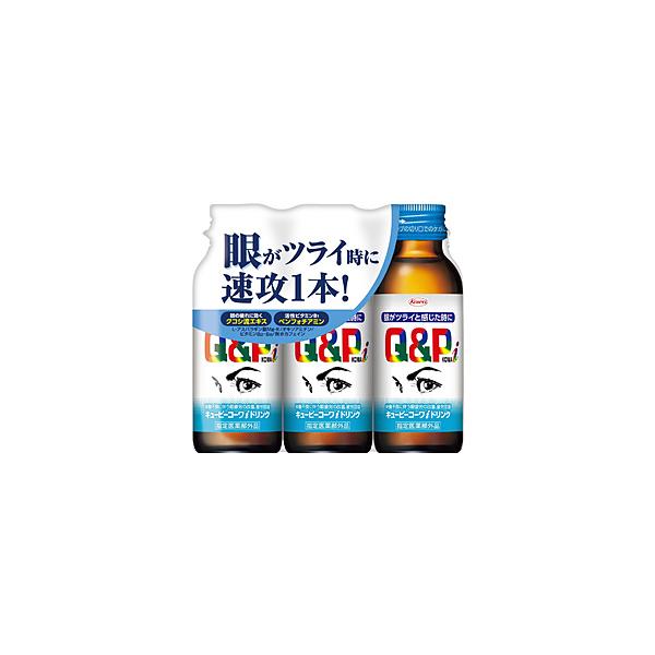 他サイト： KOWA キューピーコーワiドリンク 100ml×3本 iドリンク （100ml×3本） 〔栄養ドリンク〕 [振込不可]の商品画像