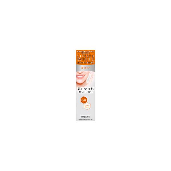 OwXPA CITEETH White(VeB[XzCg) PA 110gkl CITEETH White(VeB[XzCg)
