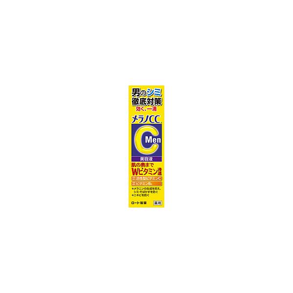[g mCCMen pݏW΍et 20ml