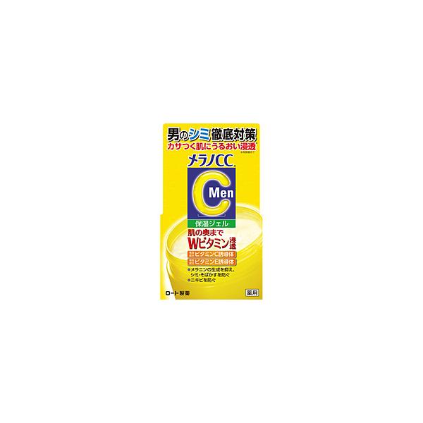 [g mCCMen pݑ΍WF 100g