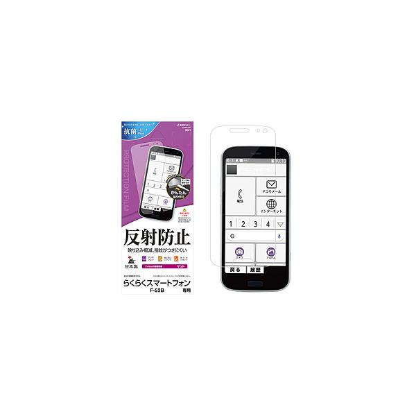 X^oii 炭炭X}[gtH(F-52B) ˖h~tB PETtB Sʕی A`OA ˖h~ }bg  NA T3246F52B