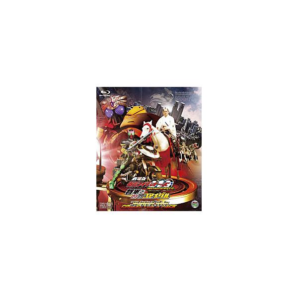 東映ビデオ 劇場版 仮面ライダーOOO(オーズ) WONDERFUL 将軍と21のコアメダル コレクターズパック(仮) BD 【852】