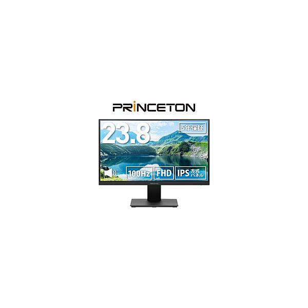 ★プリンストン IPS方式パネル USB Type-C搭載 フルHD(1920x1080) 液晶ディスプレイ PTF-H241W-BK [23.8インチ ブラック]【PCモニター・液晶ディスプレイ】