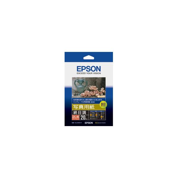 EPSON(Gv\) yz K2L20MSHR iʐ^p/ڒ/2L/20j