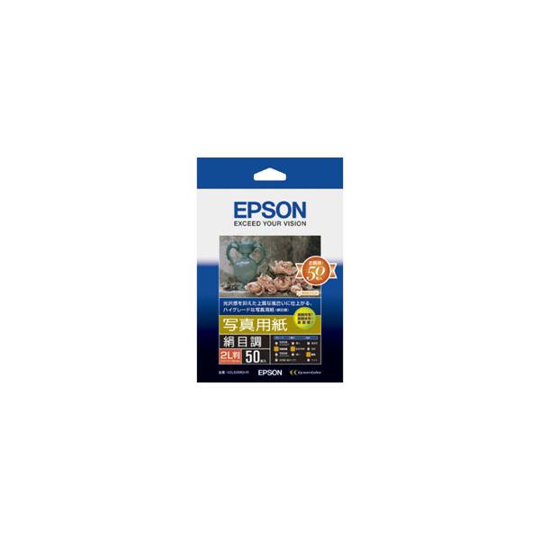 EPSON(Gv\) yz K2L50MSHR iʐ^p/ڒ/2L/50j y864z