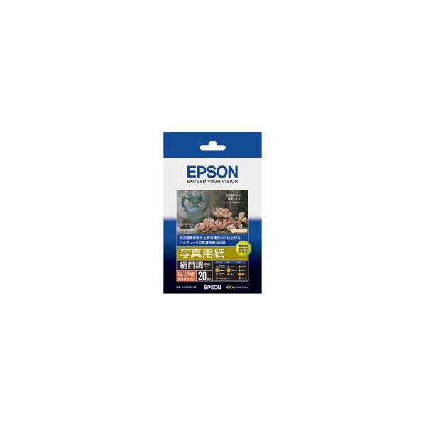 EPSON(Gv\) yz KH20MSHR(ʐ^p/ڒ/nKLTCY/20/X֔ԍgt)