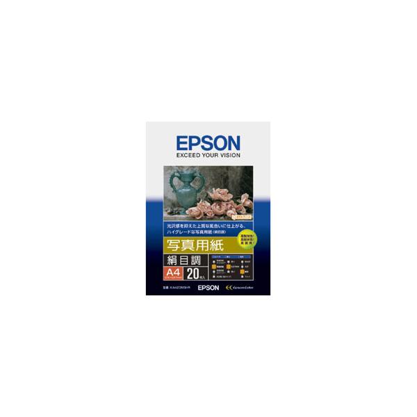 EPSON(Gv\) yz KA420MSHR iʐ^p/ڒ/A4/20j