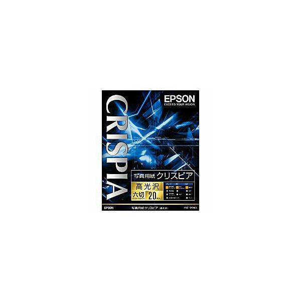 EPSON(Gv\) yz ʐ^pNXsA  iZ؁E20j@K6G20SCKR