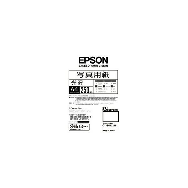 EPSON(Gv\) yz ʐ^p  iA4E250j@KA4250PSKR