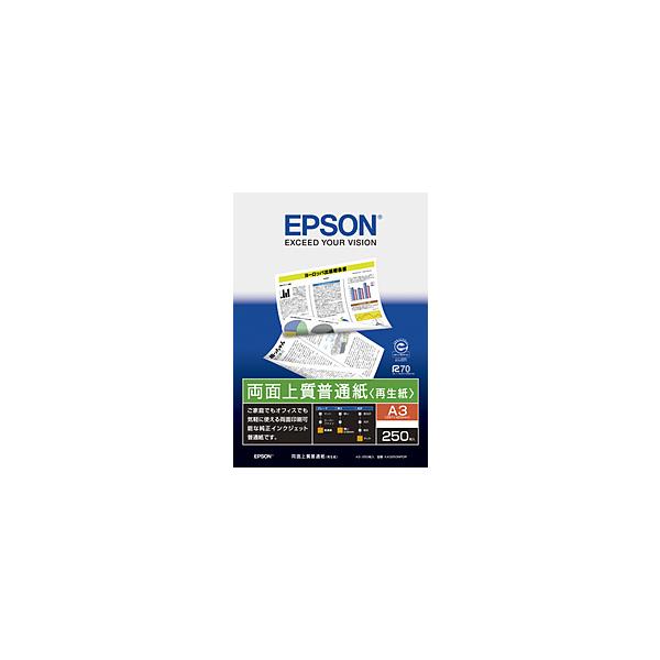 他サイト： EPSON(エプソン) 【純正】 KA3250NPDR （両面上質普通紙＜再生紙＞/A3/250枚）の商品画像