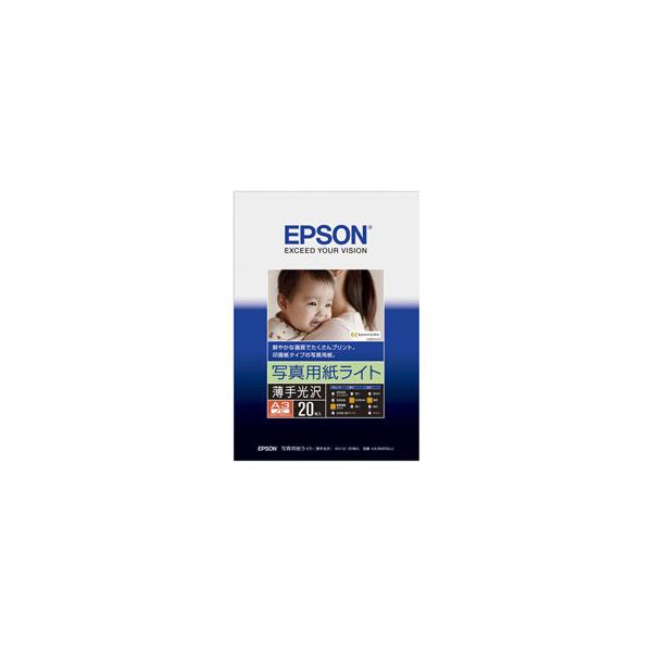 EPSON(エプソン) 【純正】 KA3N20SLU（写真用紙ライト/薄手光沢/A3ノビ/20枚）