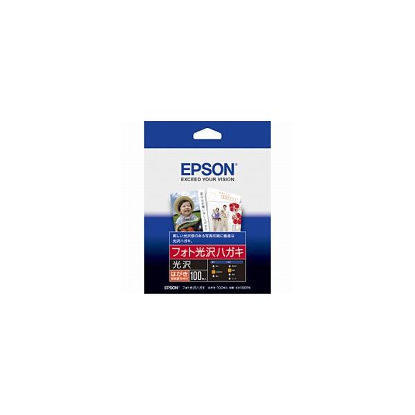 EPSON(Gv\) yz KH100PKitHgnKL/100j