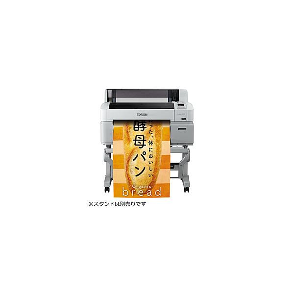Epson エプソン Surecolor Sc T3255 A1plus対応大判プリンター 顔料インク 4色機 ポスター Pop Cad 代引不可 ソフマップpaypayモール店 通販 Paypayモール
