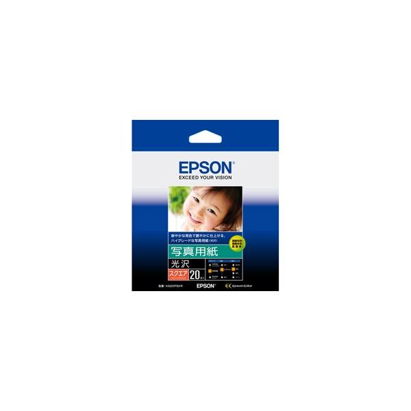 EPSON(Gv\) CNWFbgʐ^p 0.27mm [XNGA 127×127mm /20]   KS20PSKR