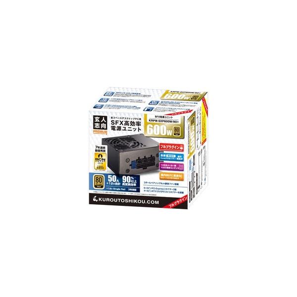 Kuroutoshikou 玄人志向 Krpw Sxp600w 90 Buyee Buyee Japanese Proxy Service Buy From Japan Bot Online