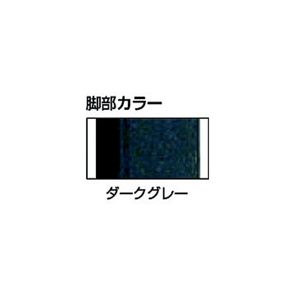 gXRR sqtrbn@tek^܏^Ƒ@XOOwUOOwgVSO@cfF   UFL-0960ADG