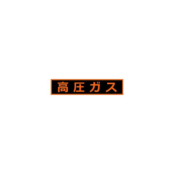 gXRR sqtrbn@KX֌W}OlbgW@PPOwTPO@u@KX   THPGM-1151H