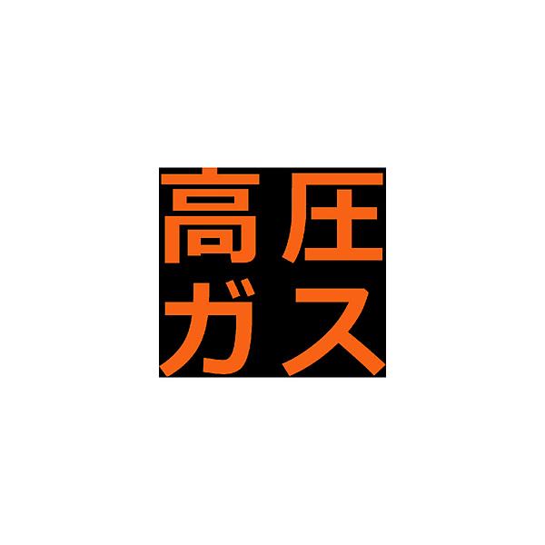 gXRR sqtrbn@KX֌W}OlbgW@ROOwROO@u@KX   THPGM-3030H