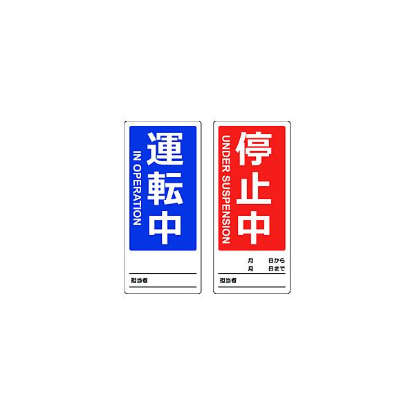 gXRR sqtrbn@}OlbgC_Wiʎdlj@WOwPWO@^]^~@p\L   TMSH80180-1