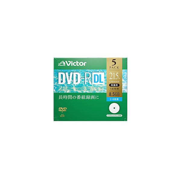 他サイト： VERBATIMJAPAN 録画用DVD-R DL 2-8倍速 8.5GB 5枚 VHR21HP5J1 [〜5枚] [振込不可][代引不可]の商品画像