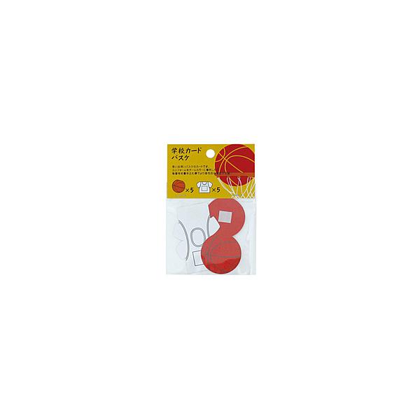 �A���^ AR0819119�w�Z�F��2�o�X�P�J�[�h