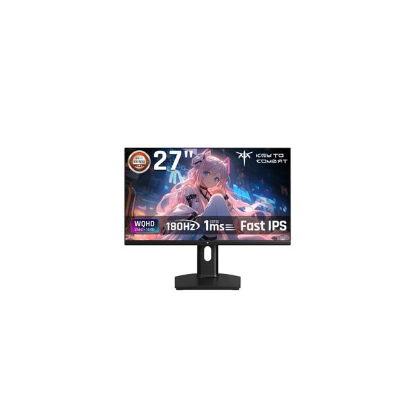 KTC 27GT670 ゲーミングモニター WQHD FastIPS 180Hz 3年保証