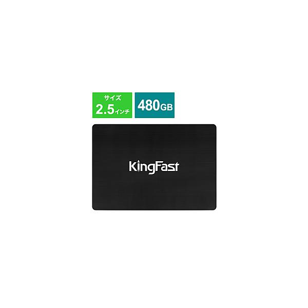 KingFast(キングファスト) F6 PRO 2710DCS23-480 (SSD/2.5インチ