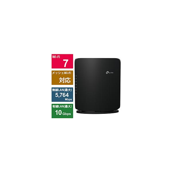 TPLINK Wi-Fiルーター 5764+1376Mbps Archer BE7200 [Wi-Fi 7 TPLINK Wi-Fiルーター 5764+1376Mbps Archer BE7200 [Wi-Fi 7