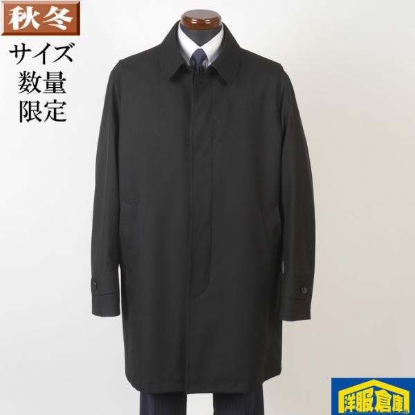 ステンカラー コート メンズ Big 大きなサイズ 大きい BBLL
