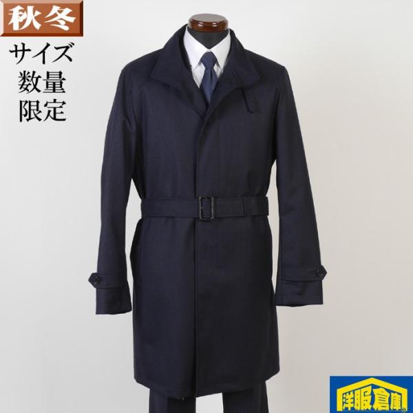 �X�^���h�J���[ �R�[�g �����Y ���C�i�[�t���E�[�� �r�T�C�Y �V���h�[�璹�i�q�� �r�W�l�X�R�[�gSG-S 14500 GC36069