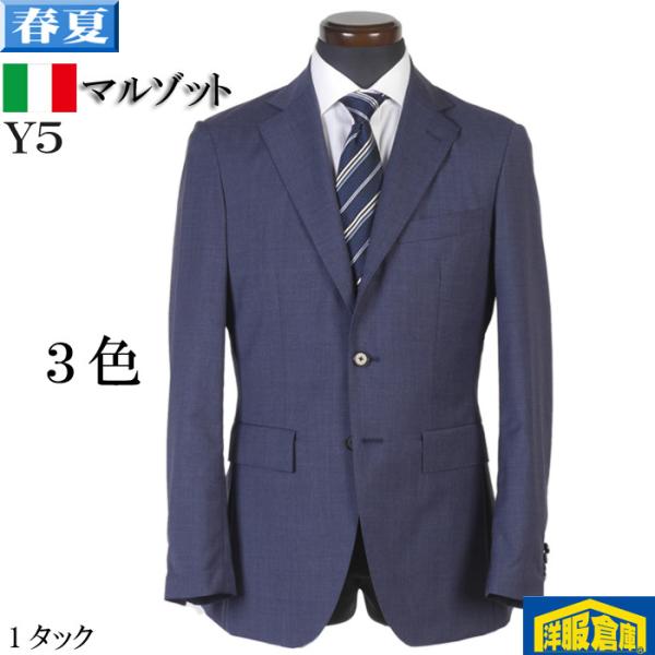 y-souko_gs3109