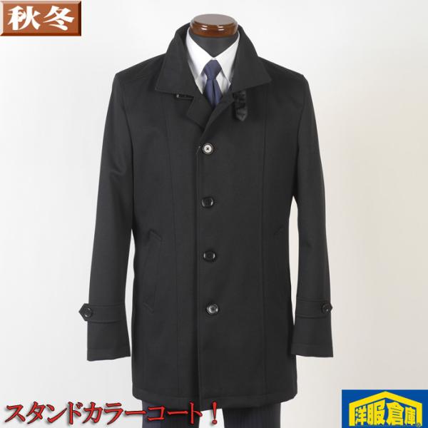 メンズコート IKKA LOUNGE ステンカラーコート コート 「雑誌MonoMax4月号掲載」撥水