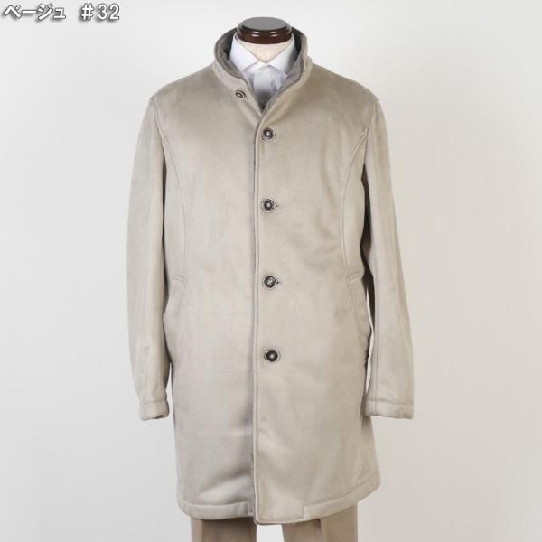 クリックすると拡大表示