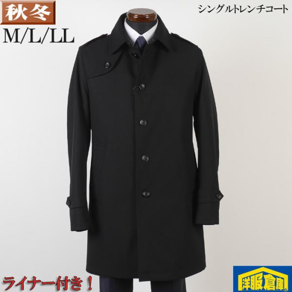Y´s for men コート-