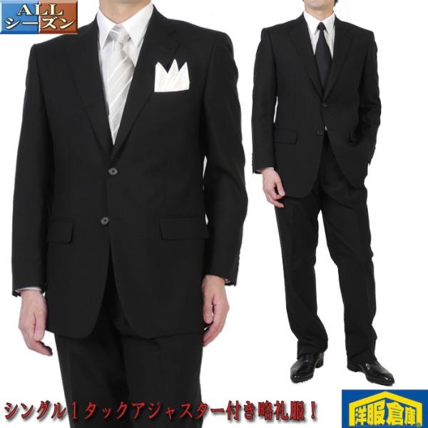 �V���O��2�t�A�W���X�^�[�t��1�^�b�N���畞�I�[���V�[�Y�� A AB BB��  18000 RF611