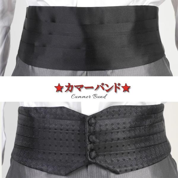 ifsixwasnine カマーベルト if six was nine/イフシックスワズナイン CUMMER BELT DRAGON