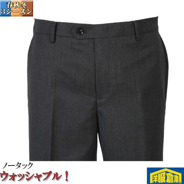 審判用ブレザー 紺ブレザー 剣道審判 正装 昇段祝い お祝い 腕を上げやすい アンコン メンズ 紺ブレザー 銀ボタン Rj5001 洋服倉庫yahoo 店 通販 Yahoo ショッピング