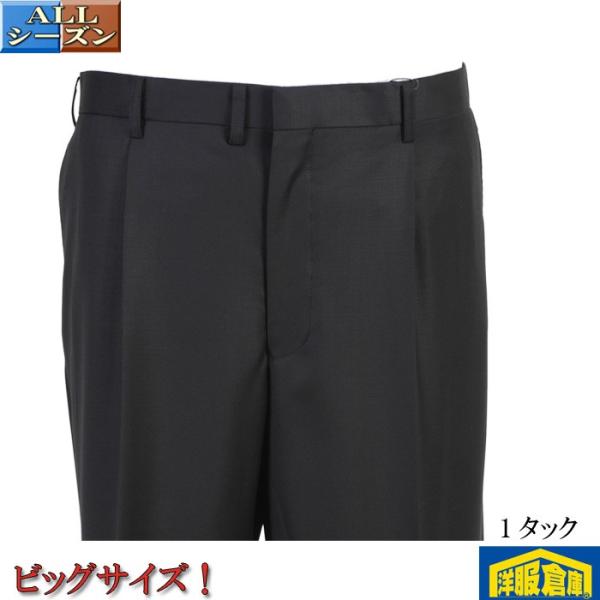 1^bN XbNXrbNTCY ㎿̂鐶n n ҉I\ 3500 RP7102