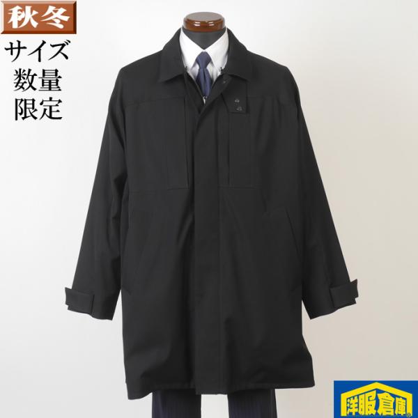 メンズ コート 新品 ステンカラー コート メンズ Lサイズ ビジネス カジュアル