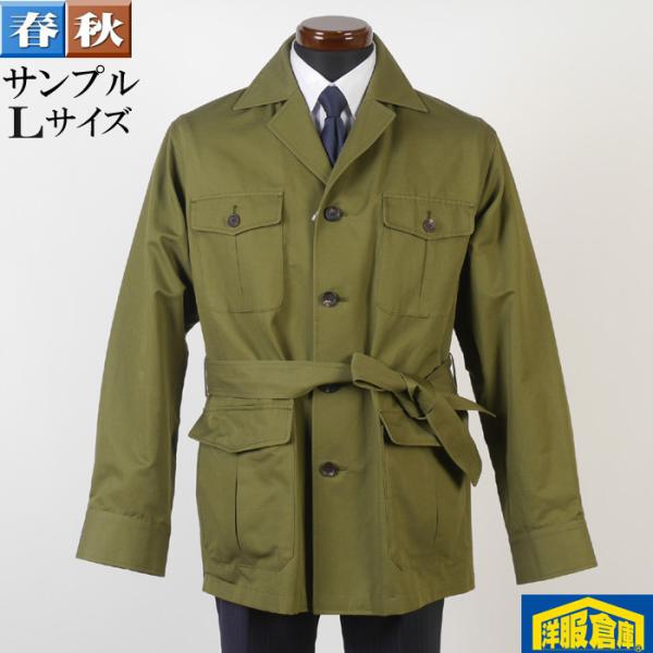 S*L様 Lacquer & C. サファリジャケット 46 S*L様 Lacquer & C. サファリジャケット 46 lacquer&c ST