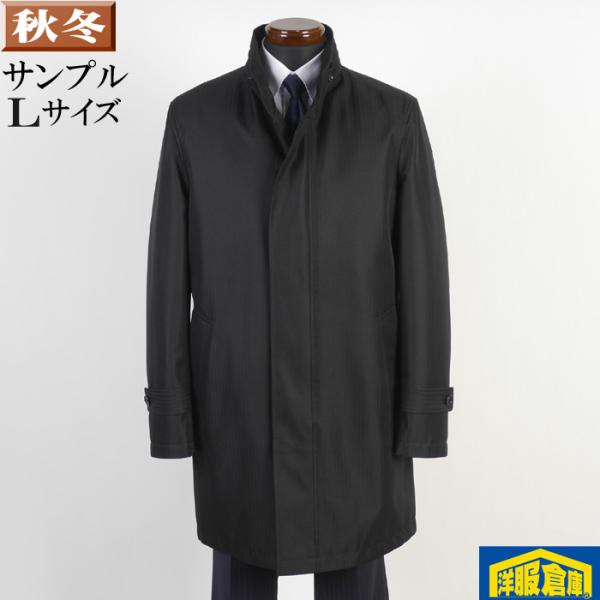 ビジネスコートの通販 価格比較 価格 Com