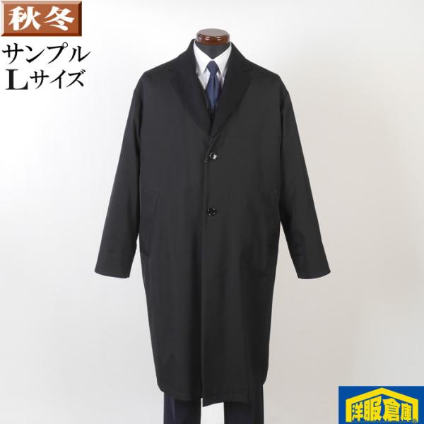 ノーカラー コート メンズ チェスターカラーコート ロング丈 L