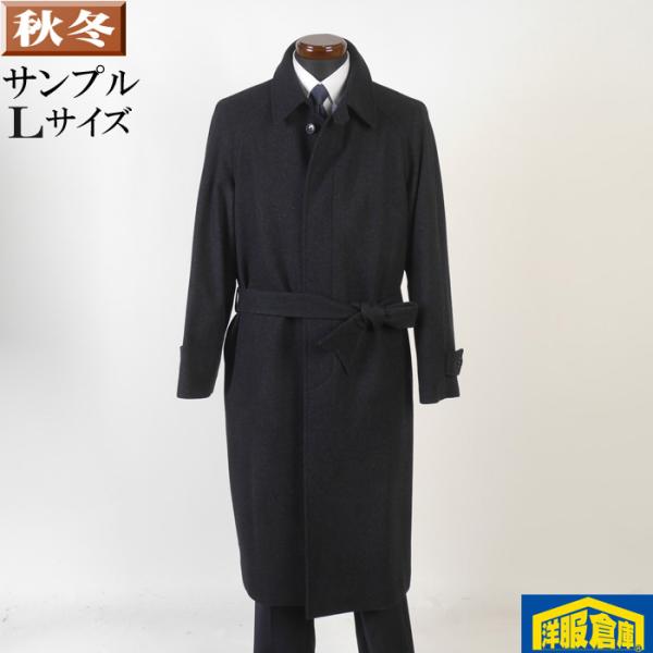 ステンカラー ロングコート ウール100％ メンズ Lサイズ ビジネス