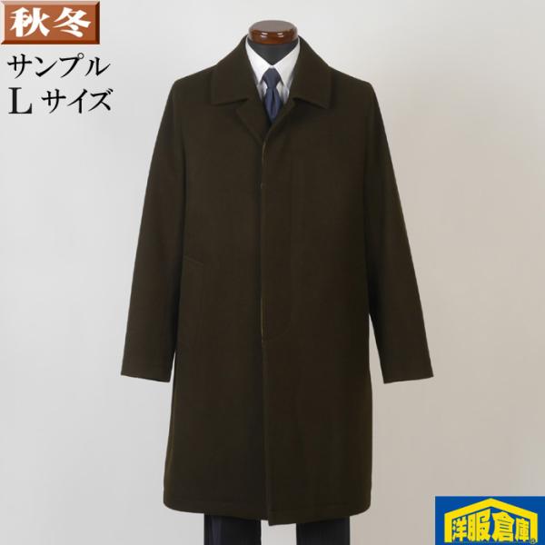 ステンカラー コート メンズ Lサイズ ビジネス カジュアル毛100