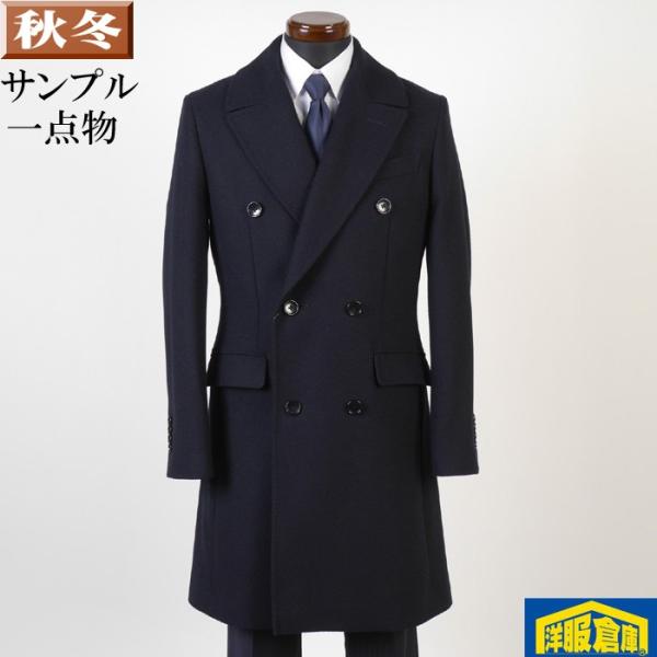 【シーピーカンパニー】チェスターコート ライナー付き ヴィンテージ 希少品 XL シーピーカンパニー】チェスターコート ライナー付き ヴィンテージ