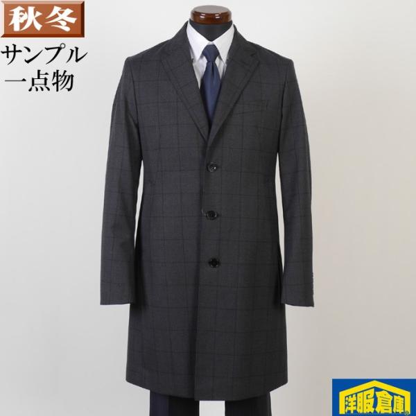 ビジネスコートの通販 価格比較 価格 Com