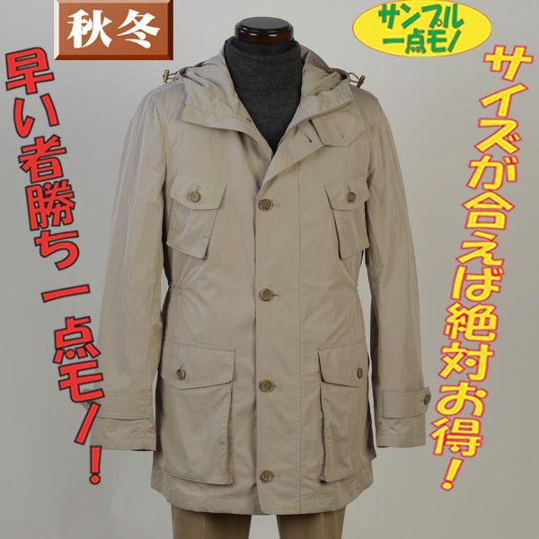 販売終了カジュアルコートsk4107 Lサイズポリエステルダメージ調素材 フード付きコート ライナーは青系色ウールブレンド素材 訳あり 7000 Sk4107 洋服倉庫yahoo 店 通販 Yahoo ショッピング