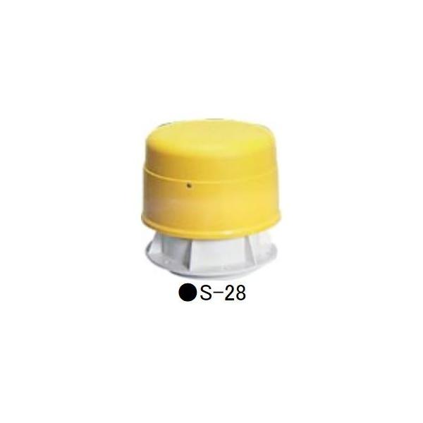 S-28  x`[^[@uA[@@@u[@ij@S-28@X[p[t@@ꖇH@t@