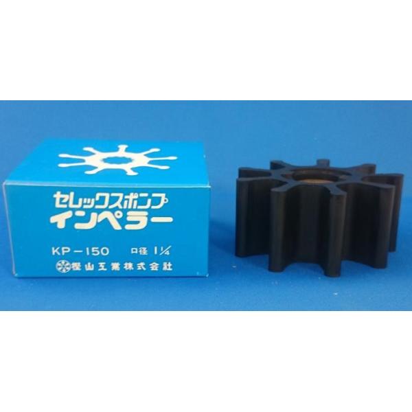 y-square_2600017 y-square_2600017
