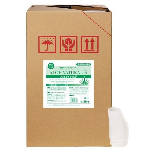 ■SYK 手洗い洗剤 ローヤルピット 16kg〔品番:S3102〕【7048879:0】[店頭受取不可] SYK ハンドソープ 業務用手洗い洗剤 鈴木油脂工業 アロエナチュラルS